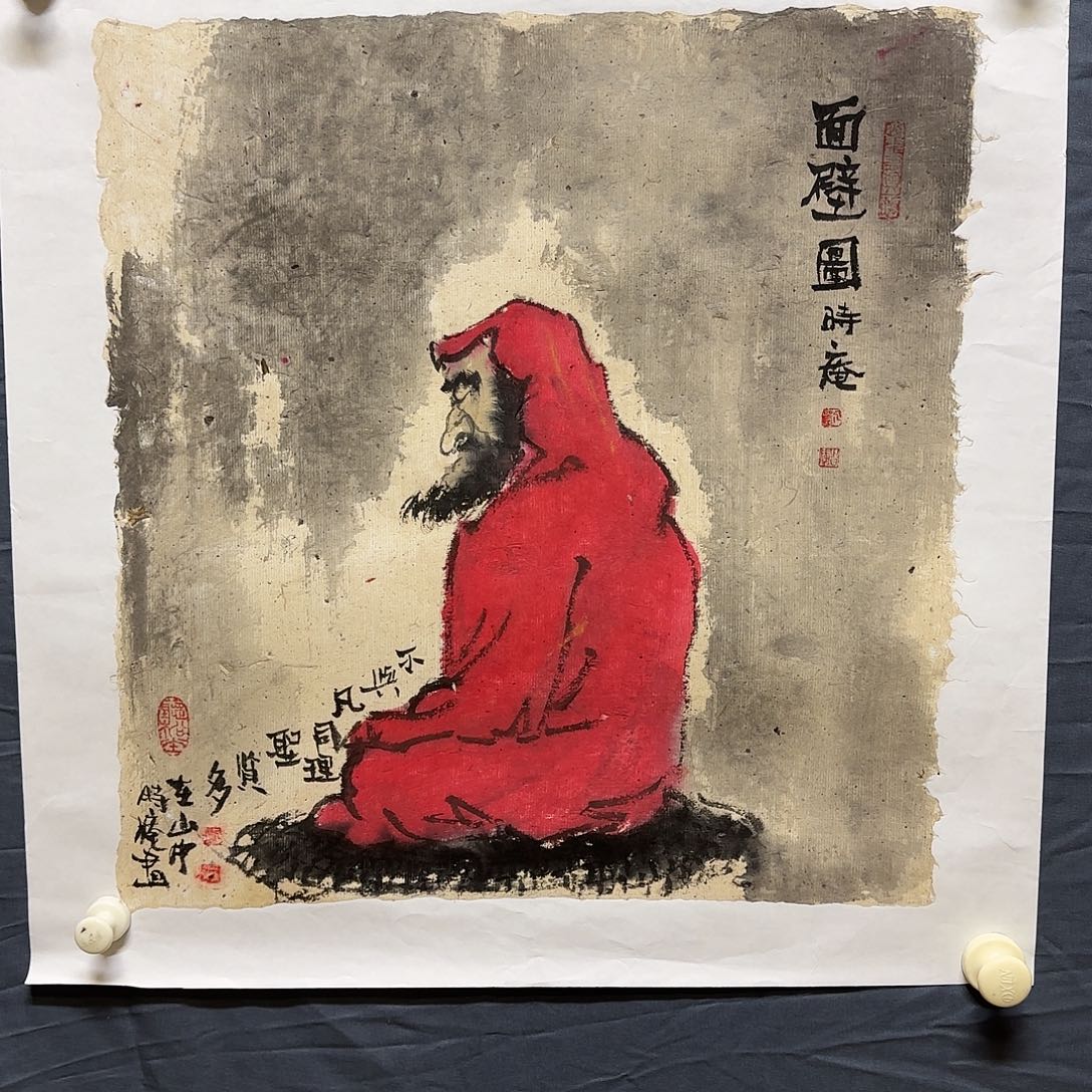 国画刘大禹书画不要错过