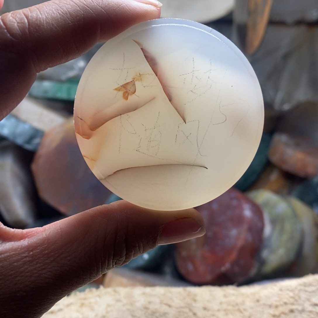 定制玛瑙平安扣私人订制