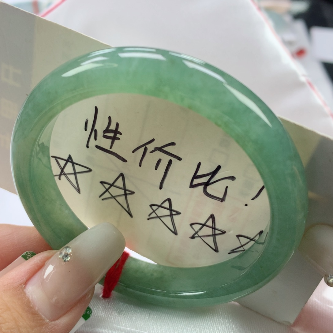 翡翠手镯未镶嵌52➕