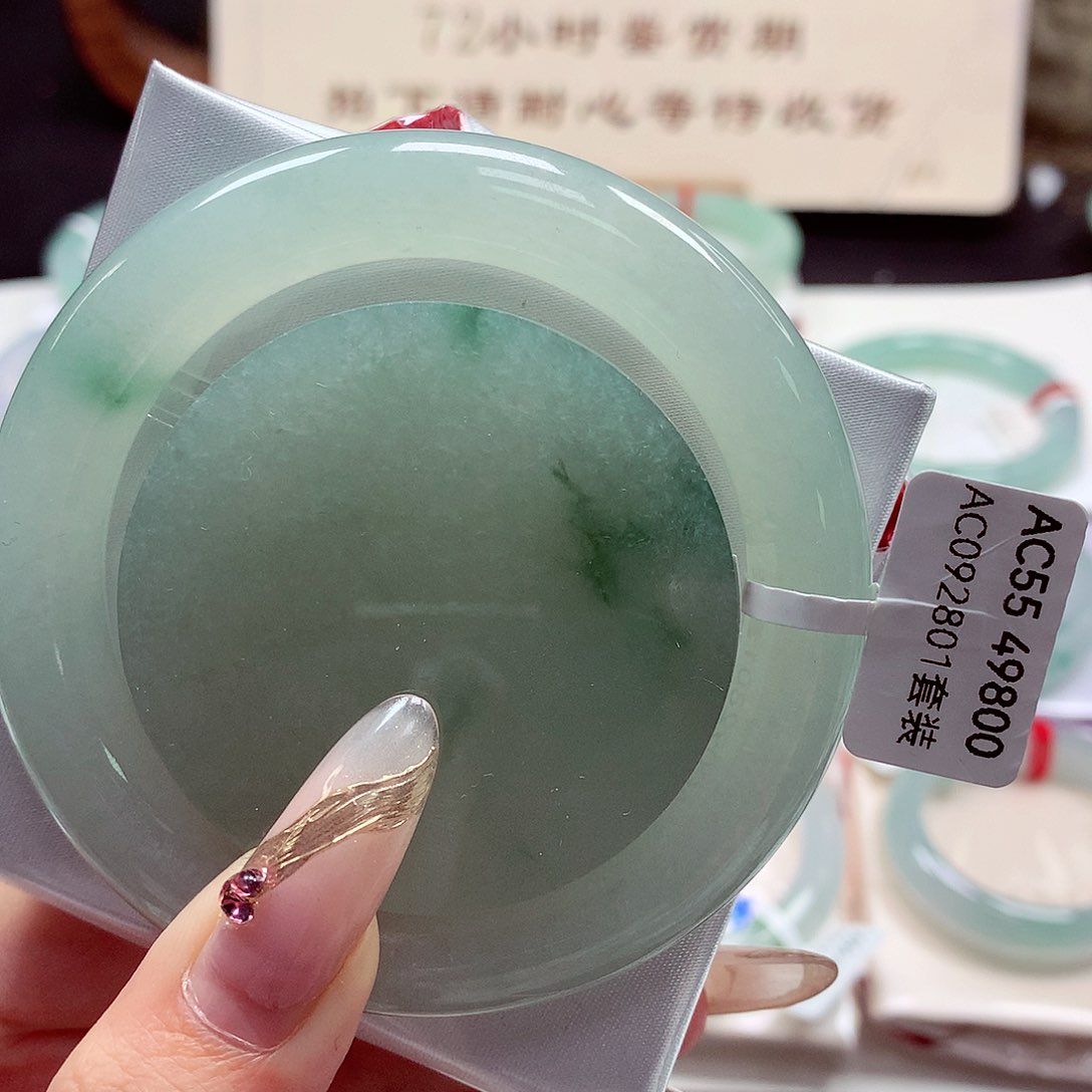 翡翠手镯（圆镯）未镶嵌22（54号）