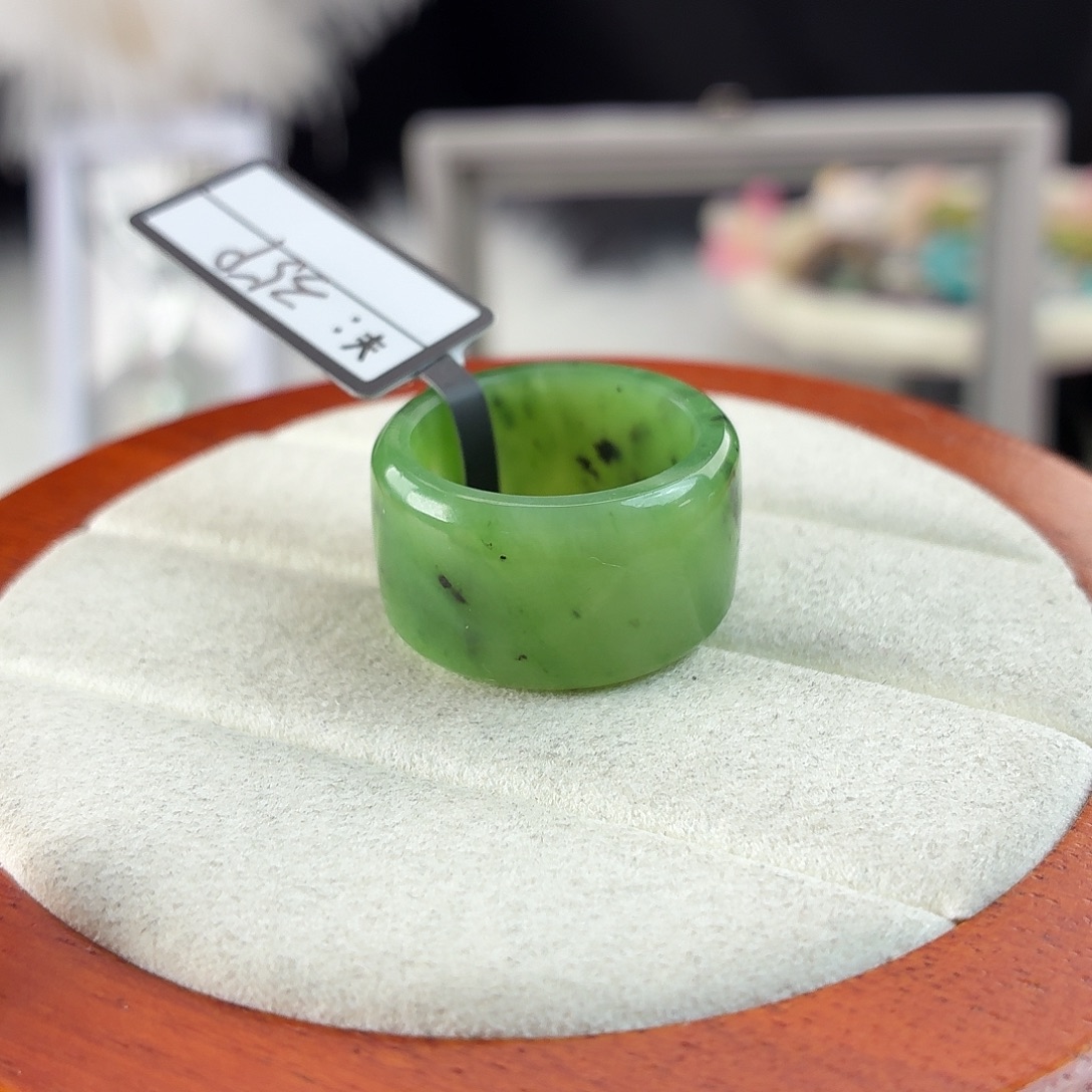 和田玉未镶嵌戒指r29碧玉圆切17.6