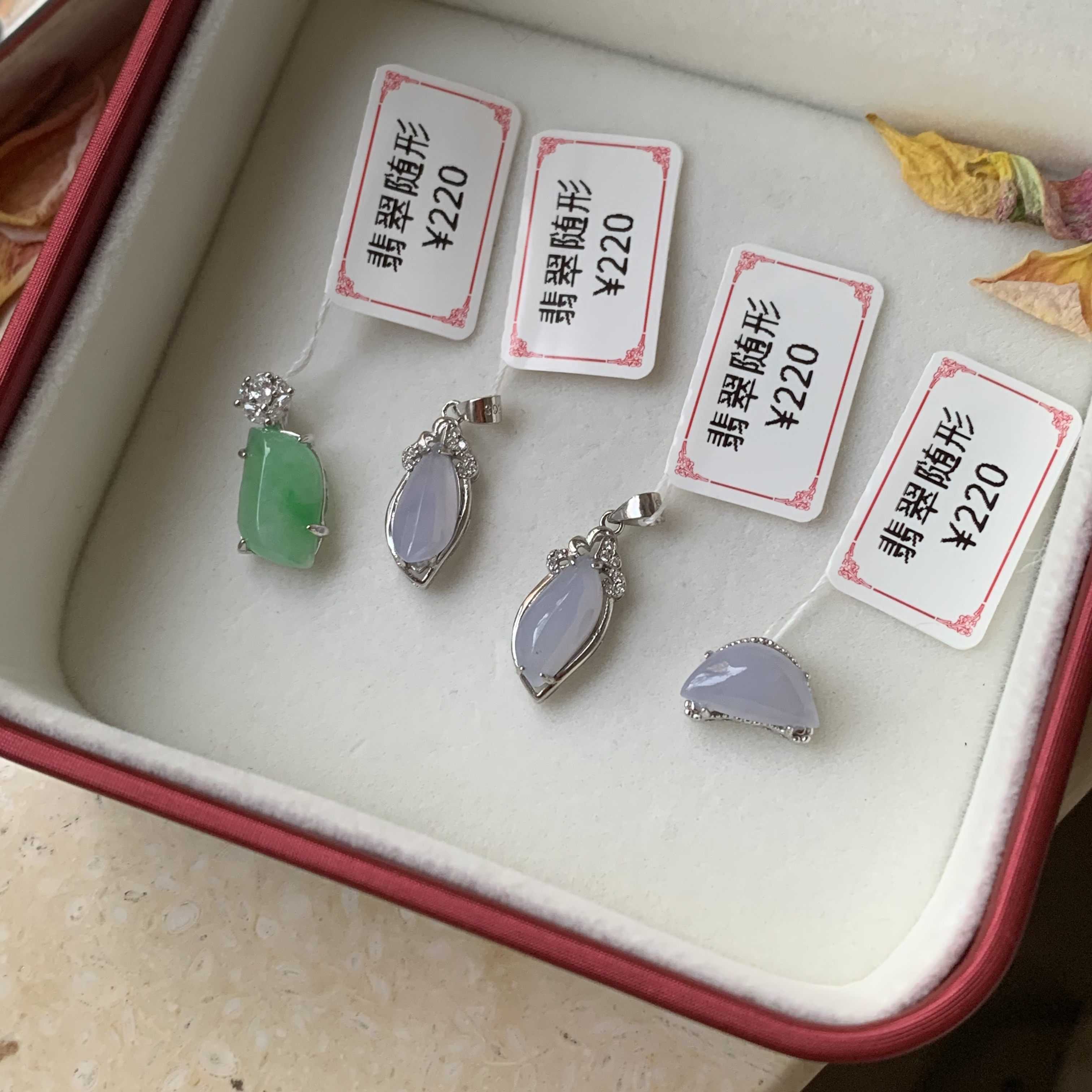 925银镶翡翠天然缅甸翡翠A货冰紫翠绿随形吊坠月亮配件个性精致