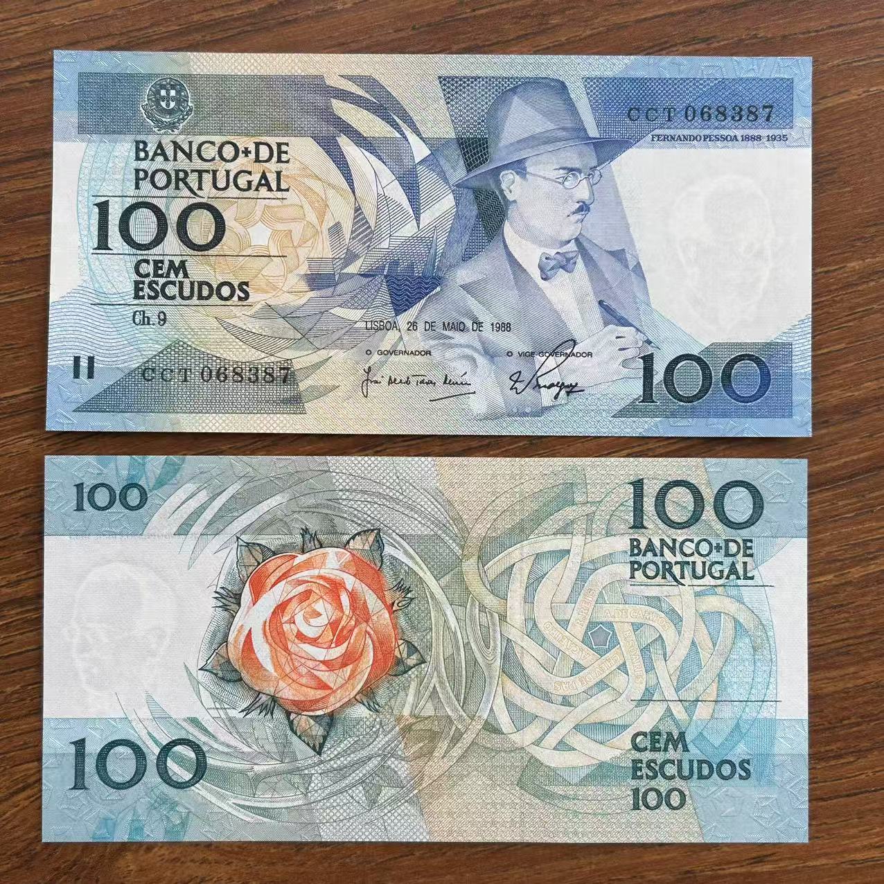 葡萄牙100埃斯库多纸币 诗人佩索阿 签名随机 1986-88年全新UNC 