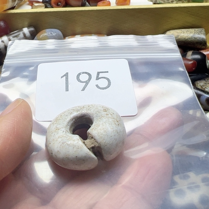 咖***啡玛瑙/玉髓未镶嵌手链