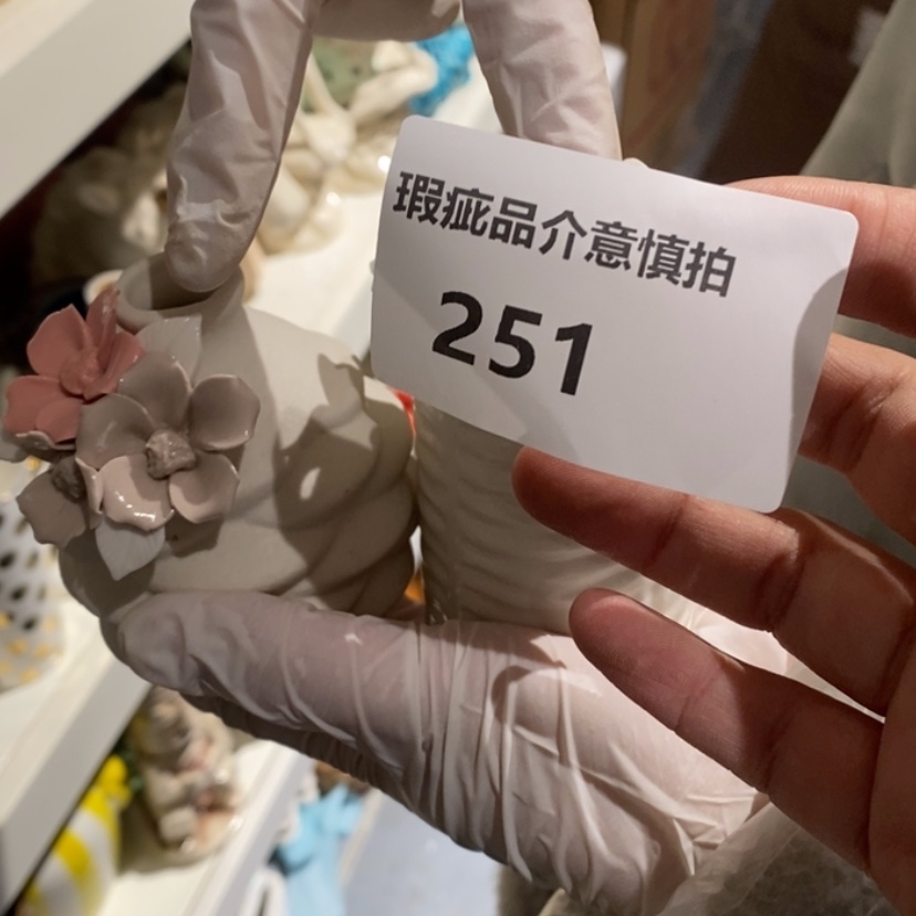 【闪购商品】摆件我***气陶瓷摆件瑕疵特卖