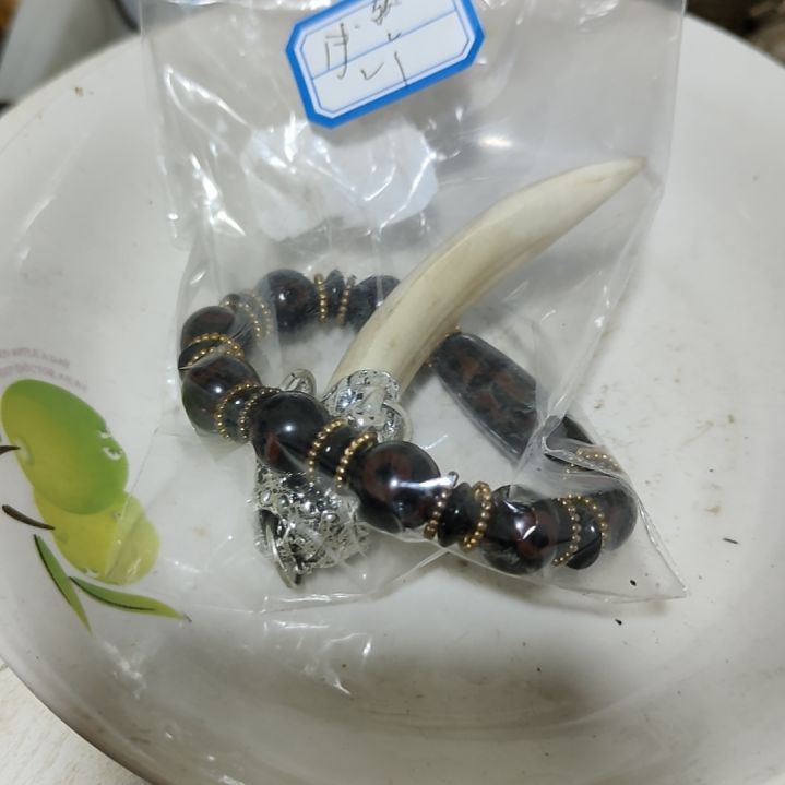 必***然摆件摆件摆件摆件摆件摆件摆件