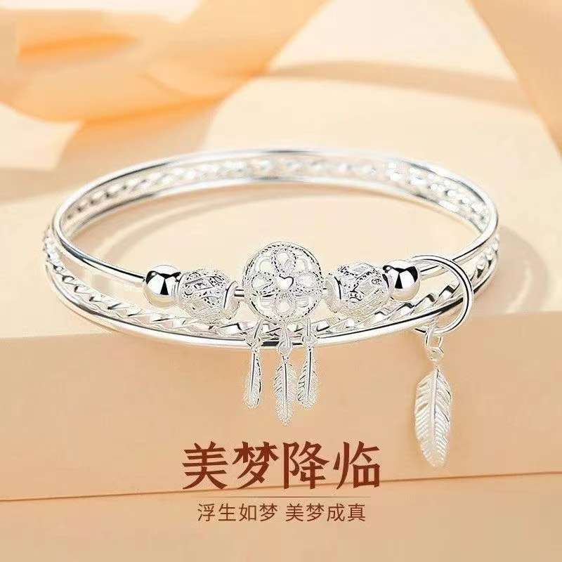 B16【约40g】999.9捕梦网亮面实心闭口手