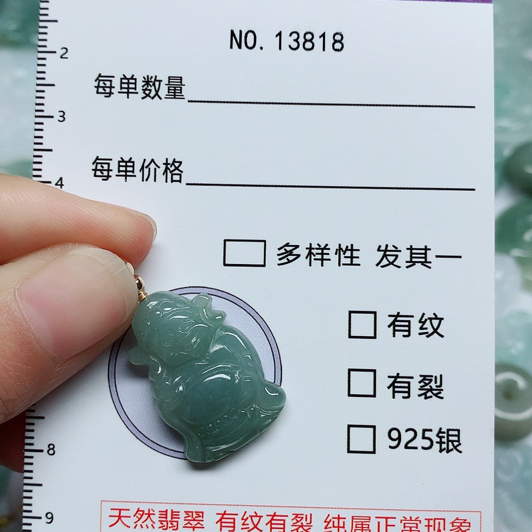 翡翠颈饰未镶嵌翡翠颈饰未镶嵌13818