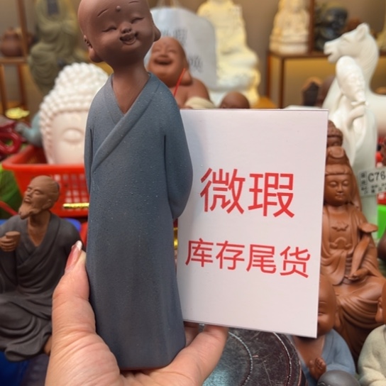 紫砂茶宠微瑕产品
