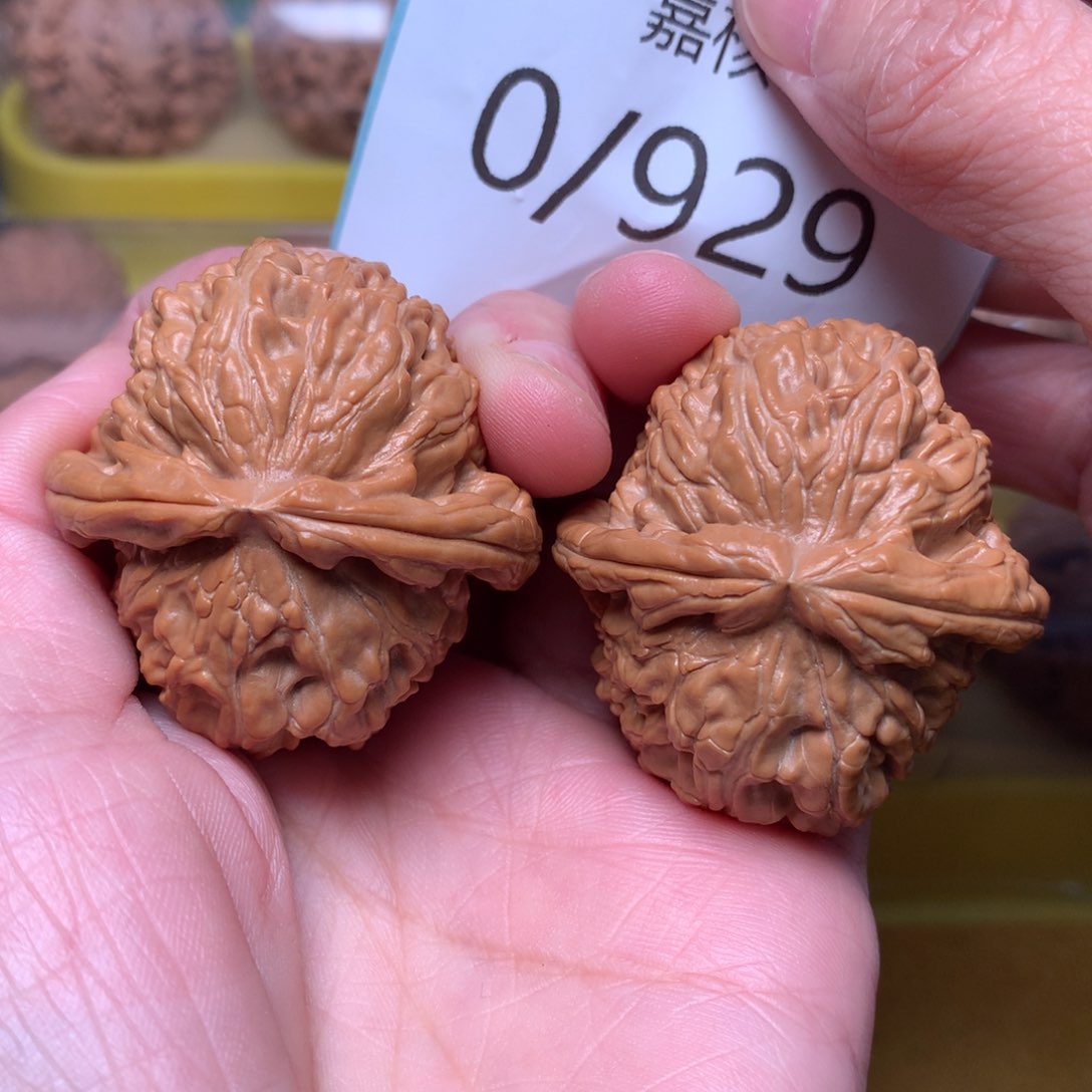 文玩核桃把件红皮球白40