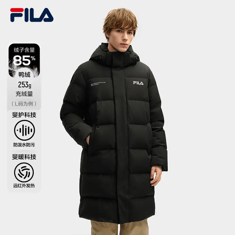 Fila斐乐男士羽绒服【85%鸭绒】冬防寒保暖户外运动外套F11M549904F