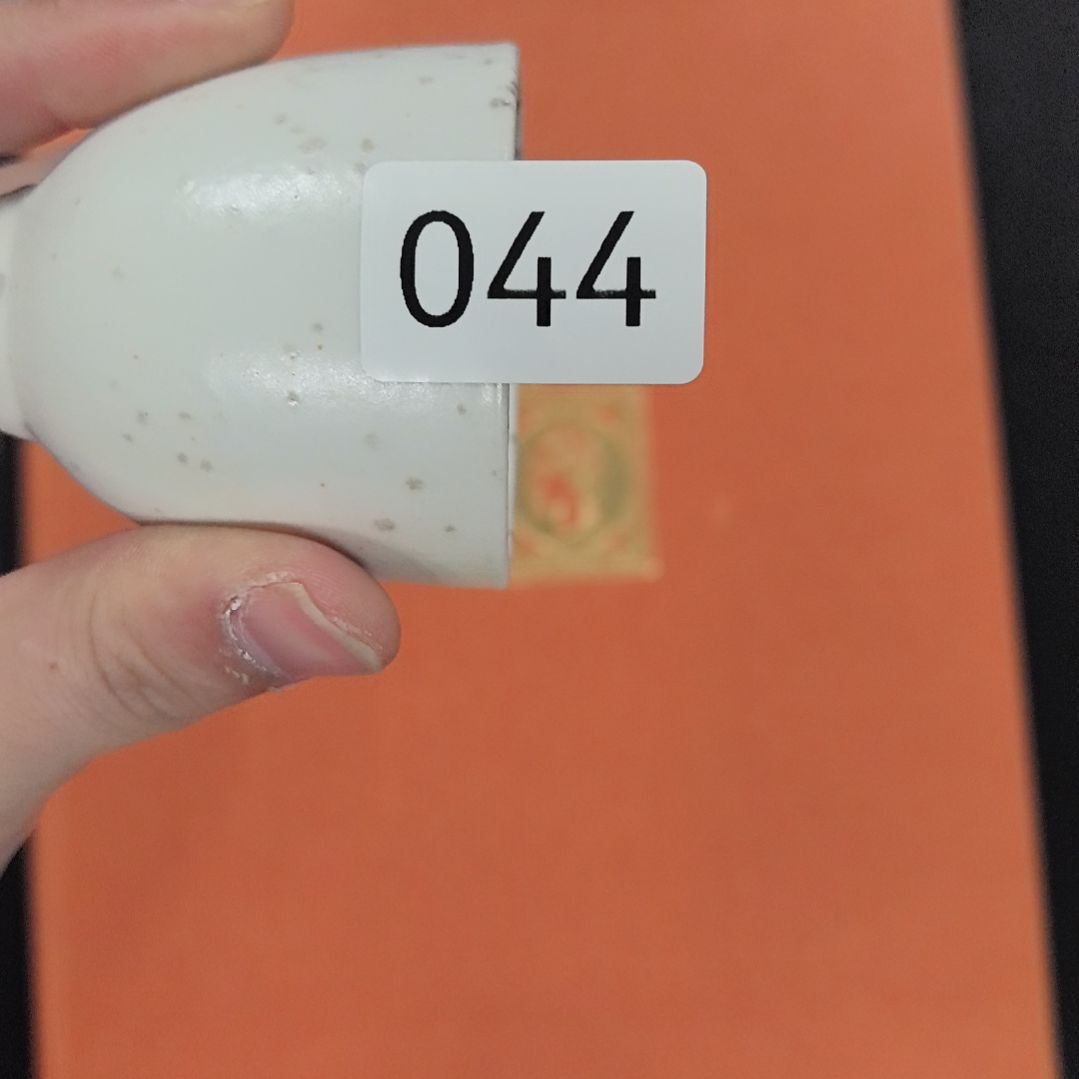 对哦哦哦哦哦哦哦哦偶偶偶偶