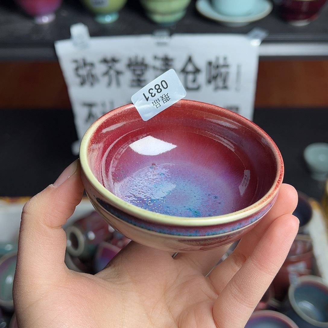 陶摆件窑口自销原矿钧瓷