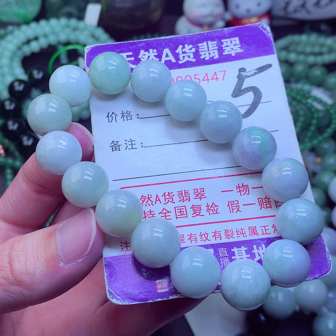 翡翠毛衣链未镶嵌