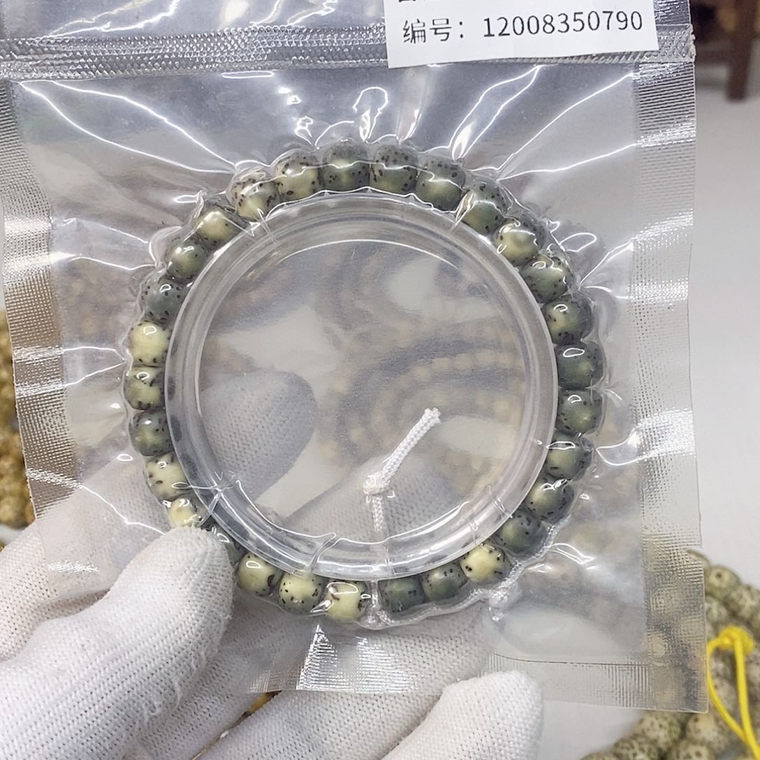 星月菩提吊坠海**苔原生态