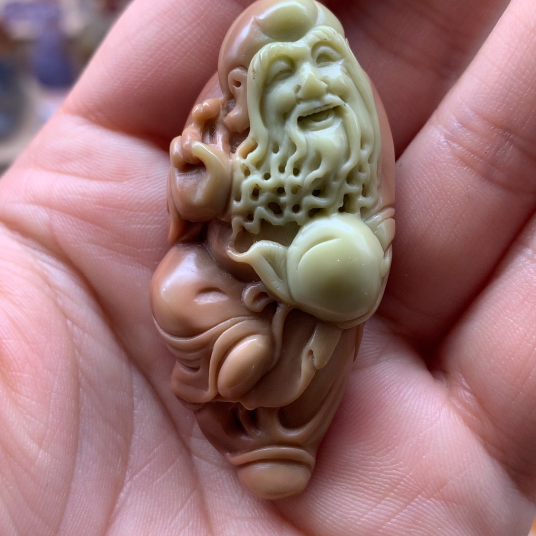 未镶嵌吊坠(赠链)玛瑙/玉髓