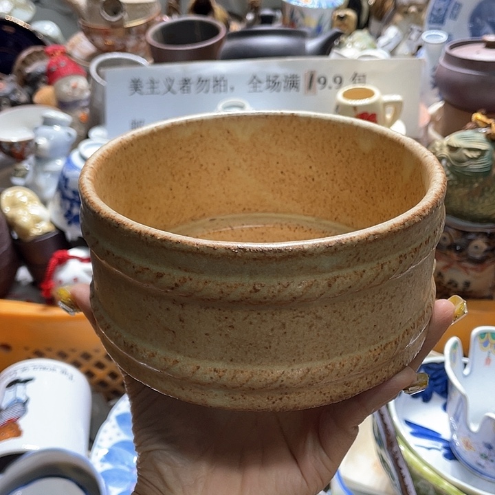 瓷片19.9包邮新疆西藏不发货