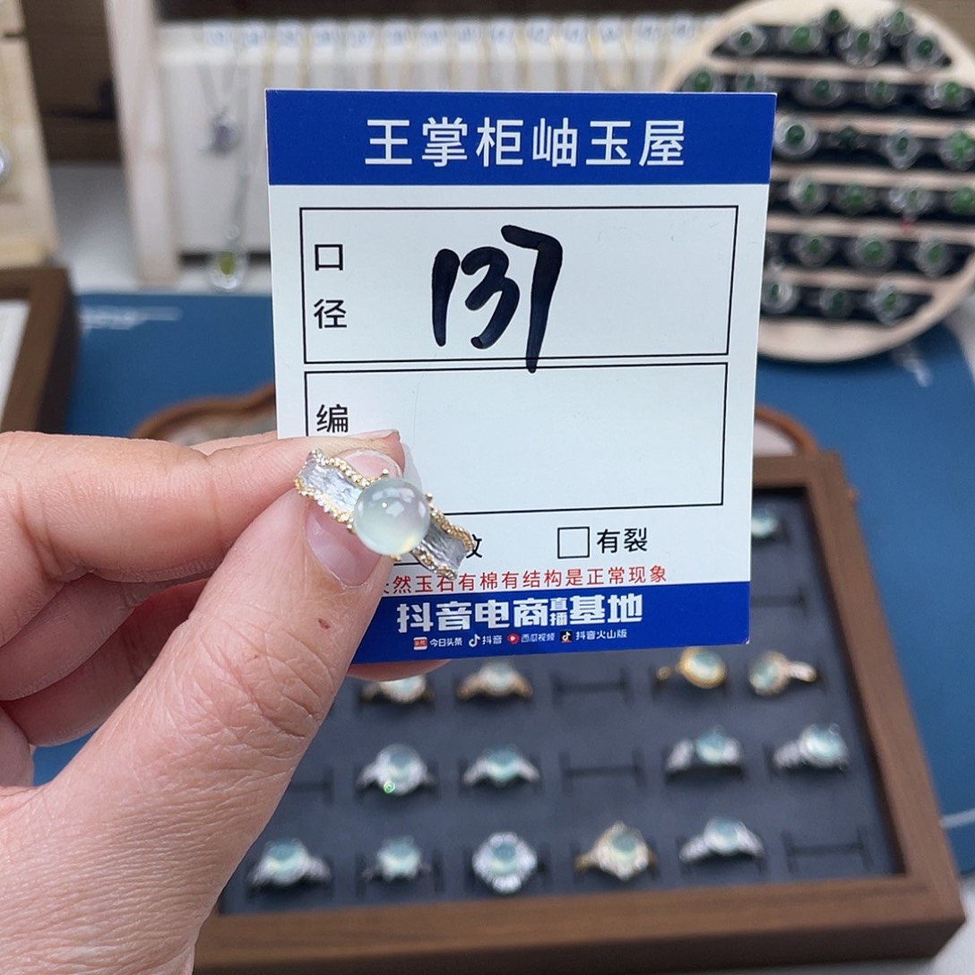 岫玉银S925镶嵌吊坠吊坠