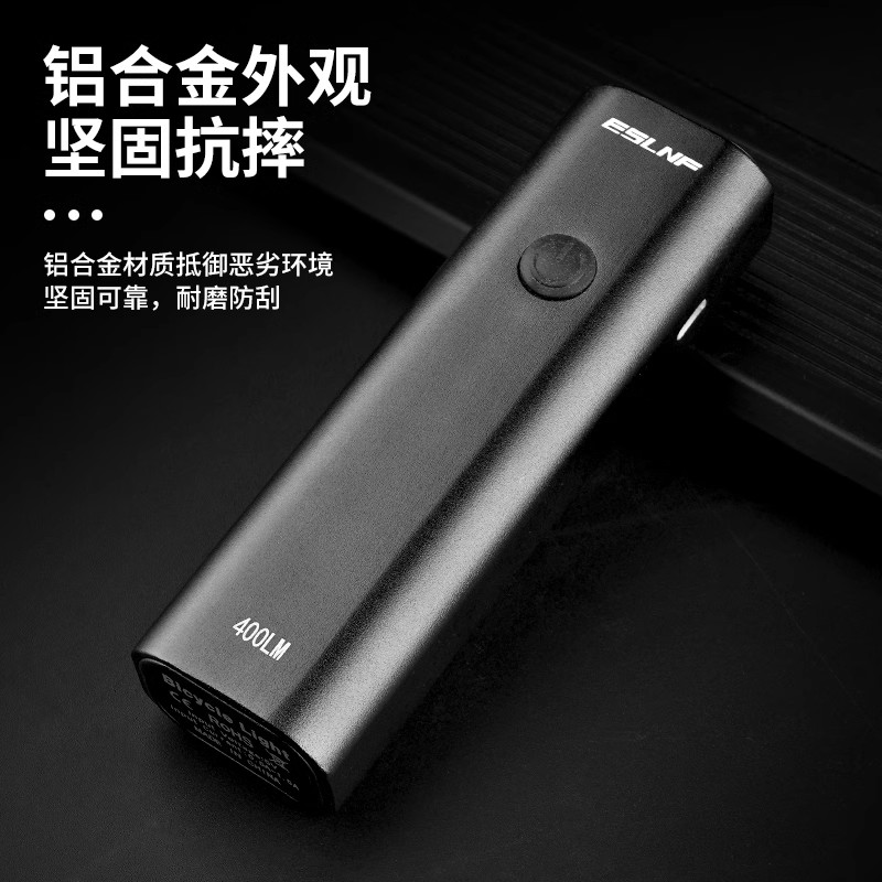 情侣互动游玩自行装备