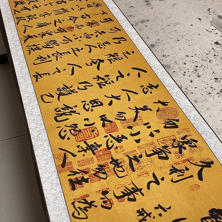 曾锅饭六节改革规划和建设