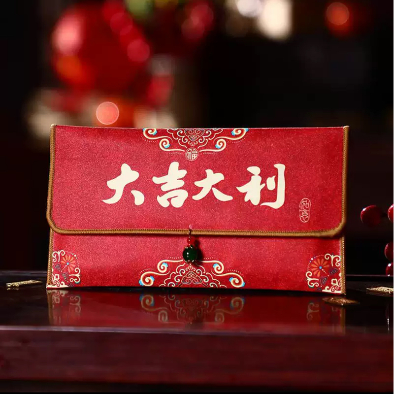 2026新年布艺红包高档春节拜年儿童万元利是封马年压岁包袋