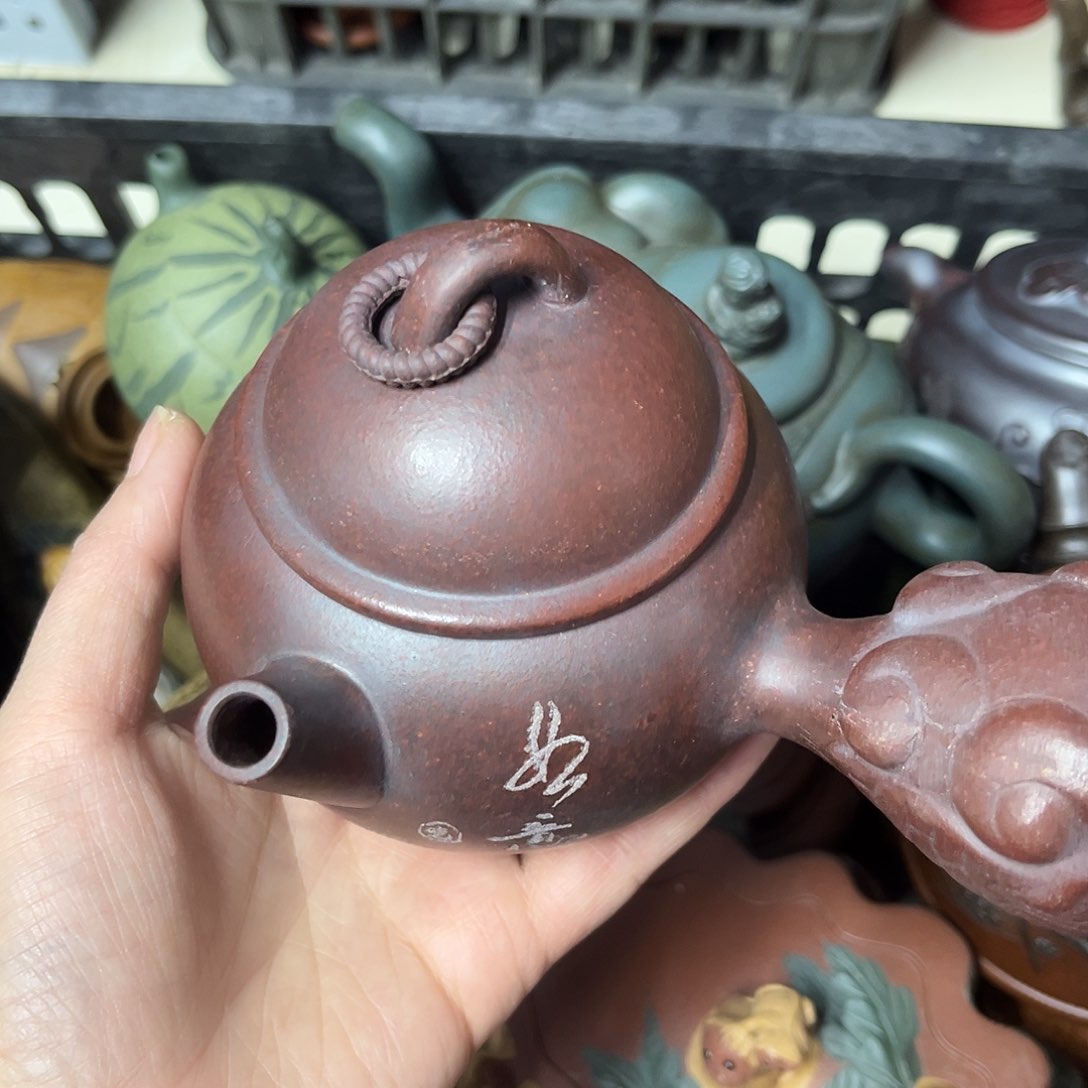 紫砂茶壶紫砂壶泡茶300