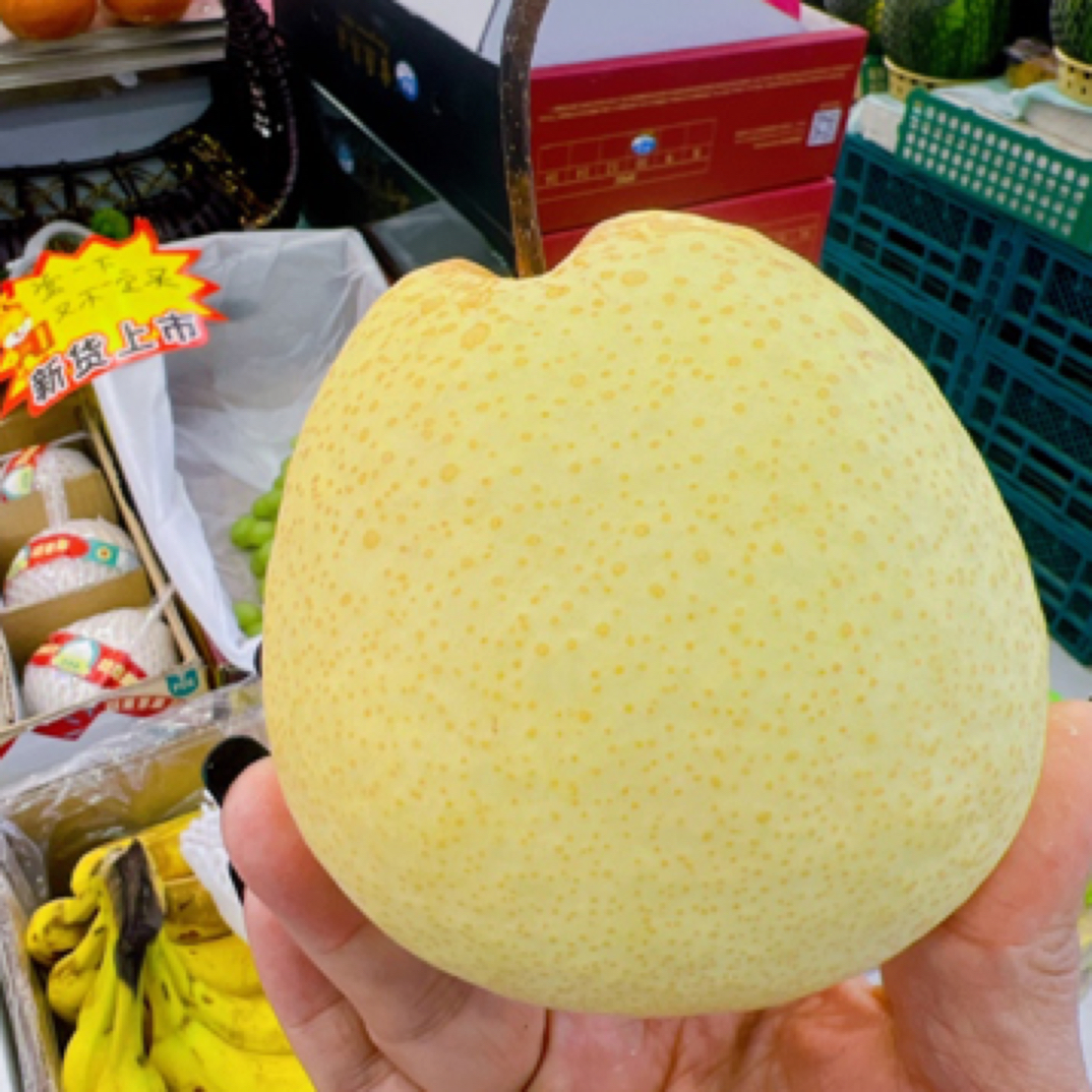 【配送到家】2颗冰糖雪梨 1.5斤