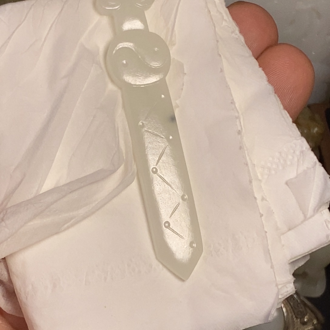 颈饰未镶嵌和田玉天*云