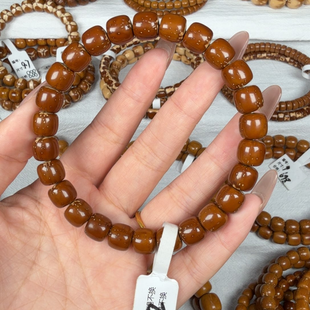 吊坠紫金鼠172#9.6实心老型清仓价wxt