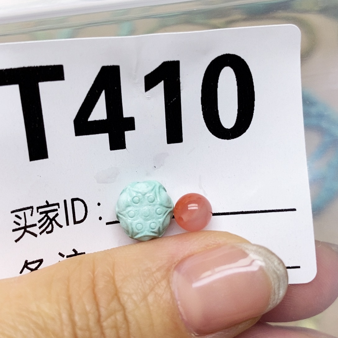 南红玛瑙未镶嵌配饰