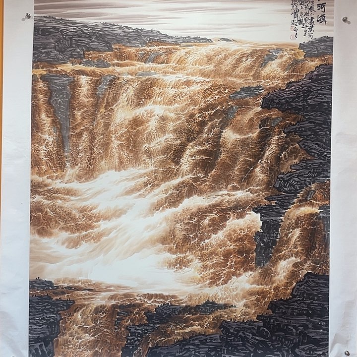 【闪购商品】国画李川浦精品国画作品