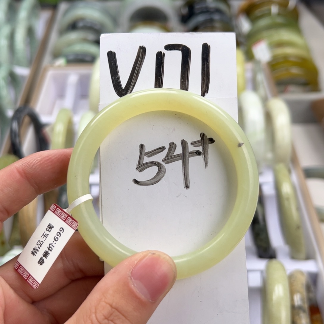 岫玉手镯未镶嵌天然岫玉微瑕