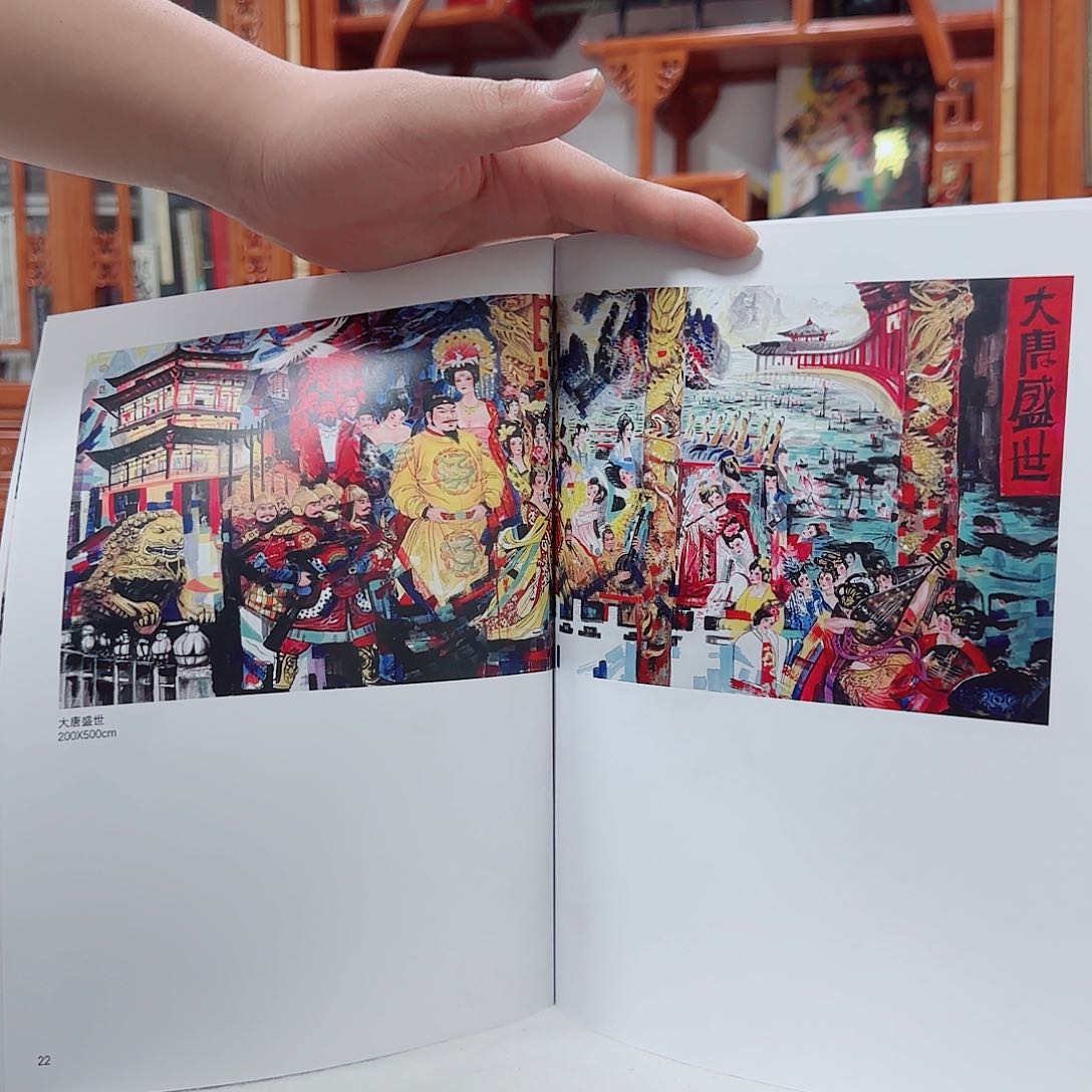 国画艺术家的作品