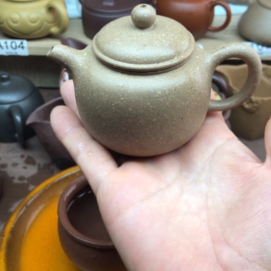 茶壶紫砂青段泥匏尊140豪升左右