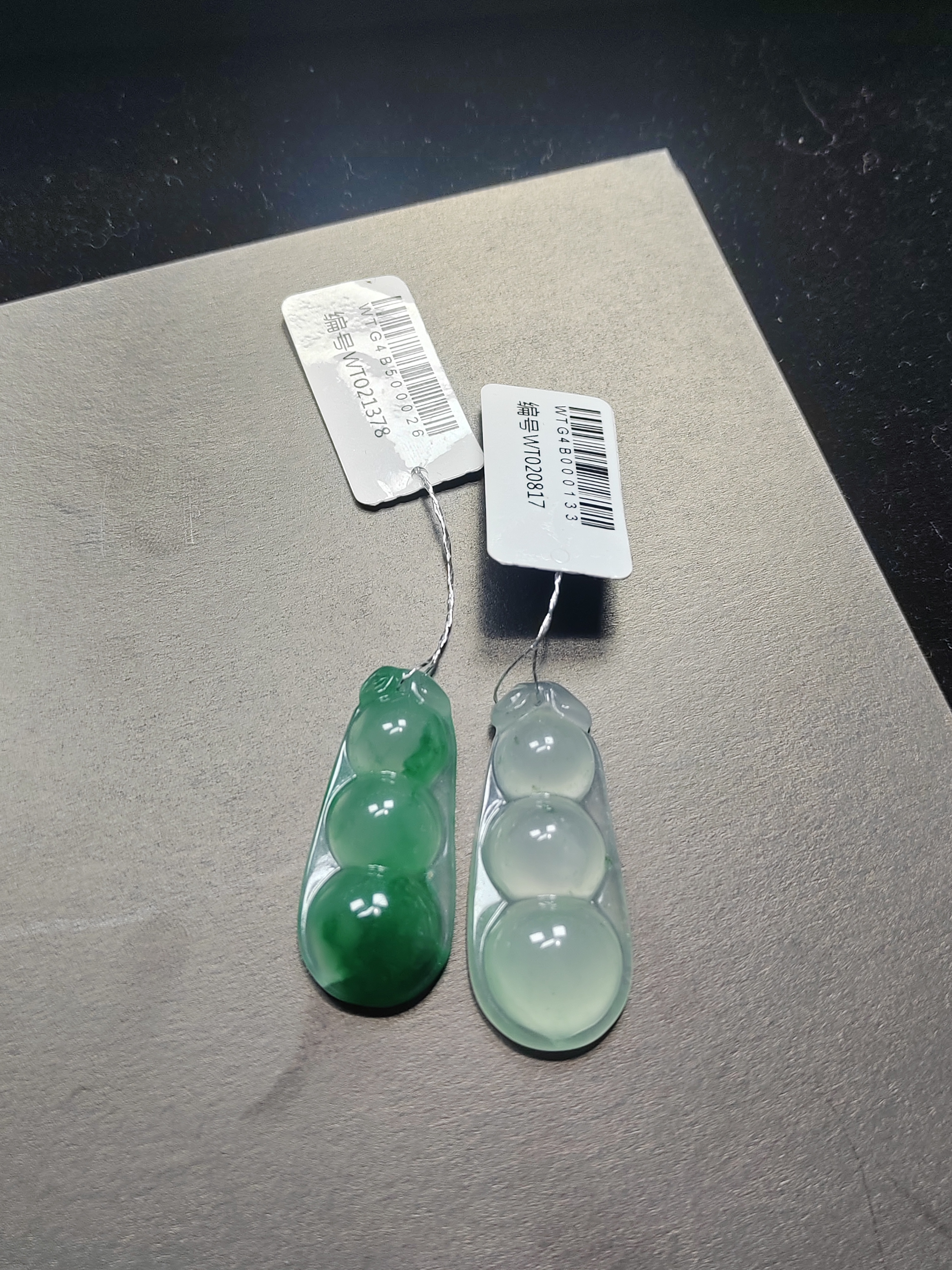 非洲翠冰飘花福豆天然玉石独龙玉A货（多样性发货 拍一发一）