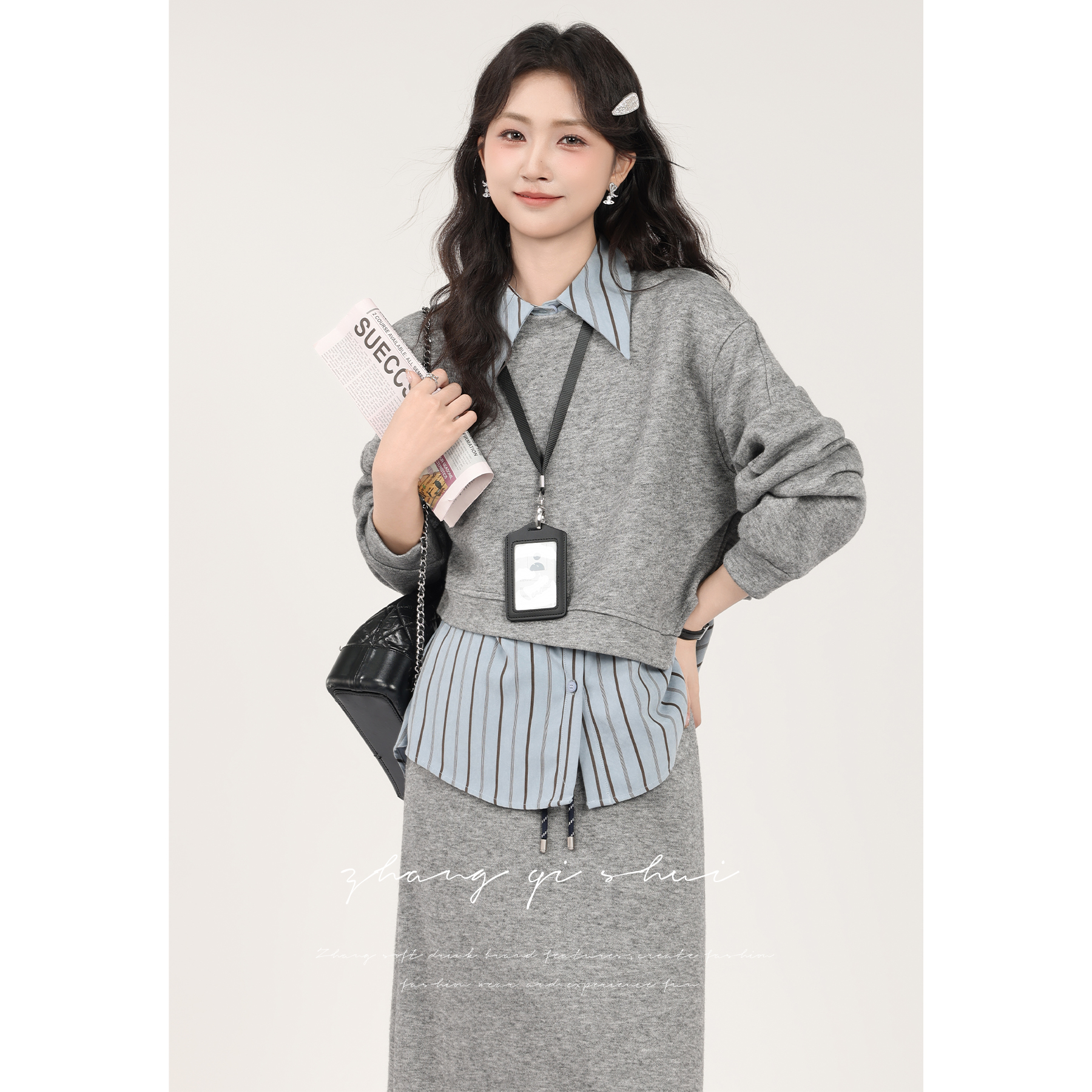 张汽水秋季百褶时尚秋季翻领灰色休闲卫衣半身裙套装女Z13335