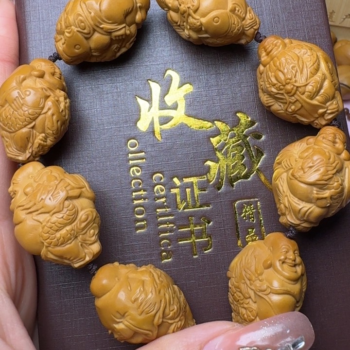 橄榄核手串/手链八大米勒