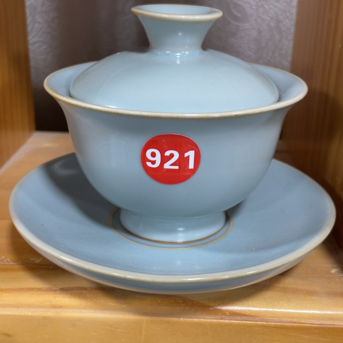 【闪购商品】陶瓷茶具茶杯家用