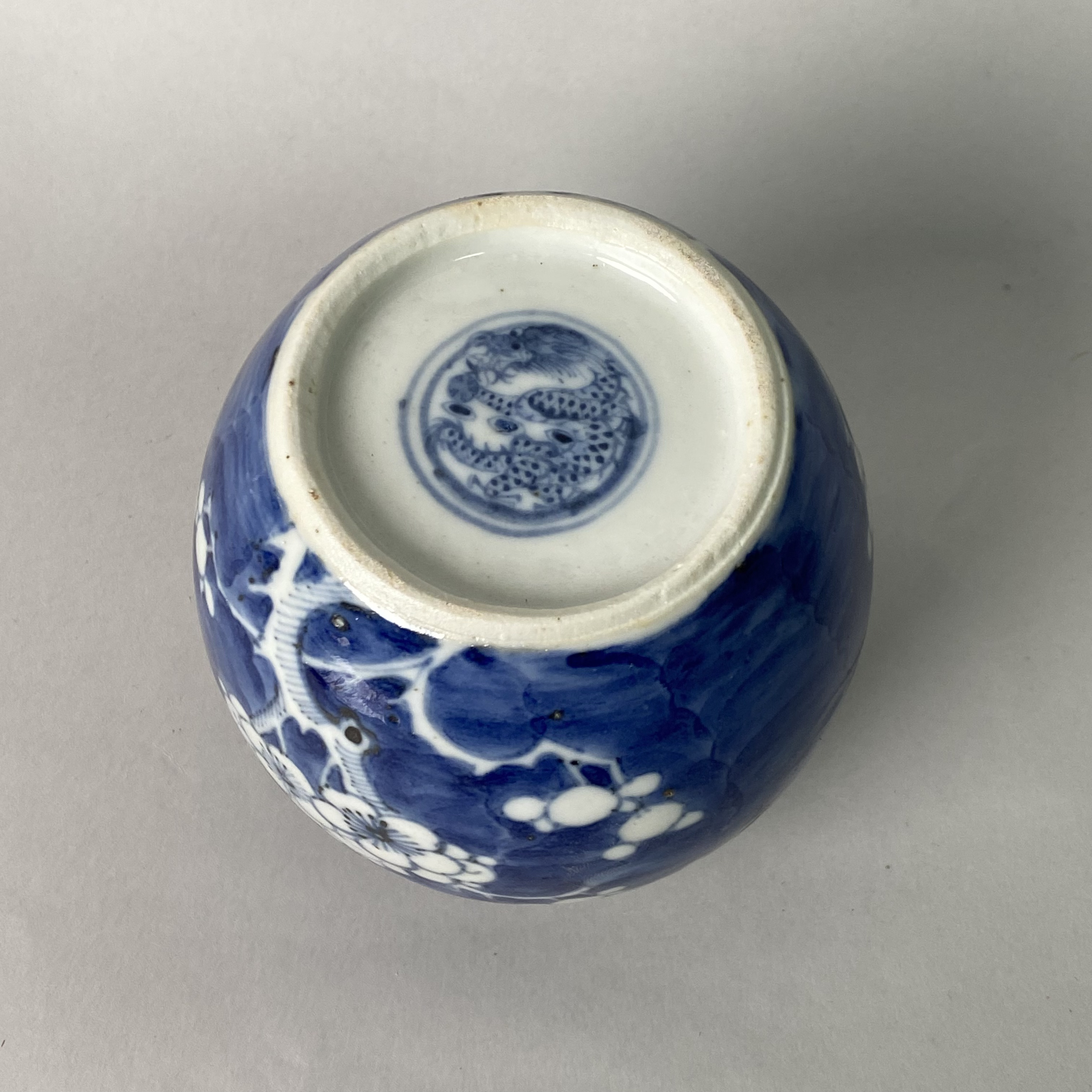 龙纹｜青花冰梅罐｜KC20251211002｜放漏