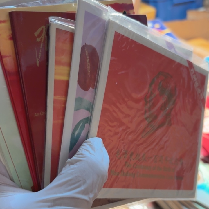 其他普通金属七伟人，卡册套装卡册