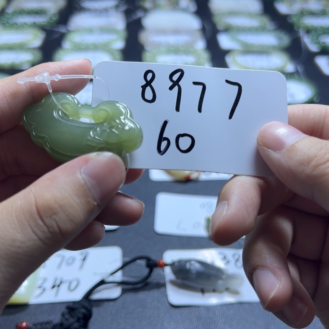 和田玉未镶嵌吊坠(不含链)8977