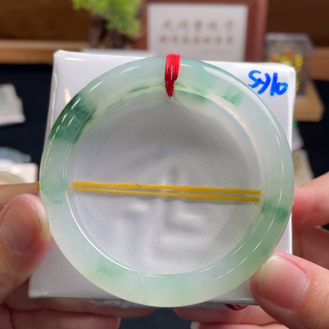 翡翠手镯未镶嵌54.6 正圈 