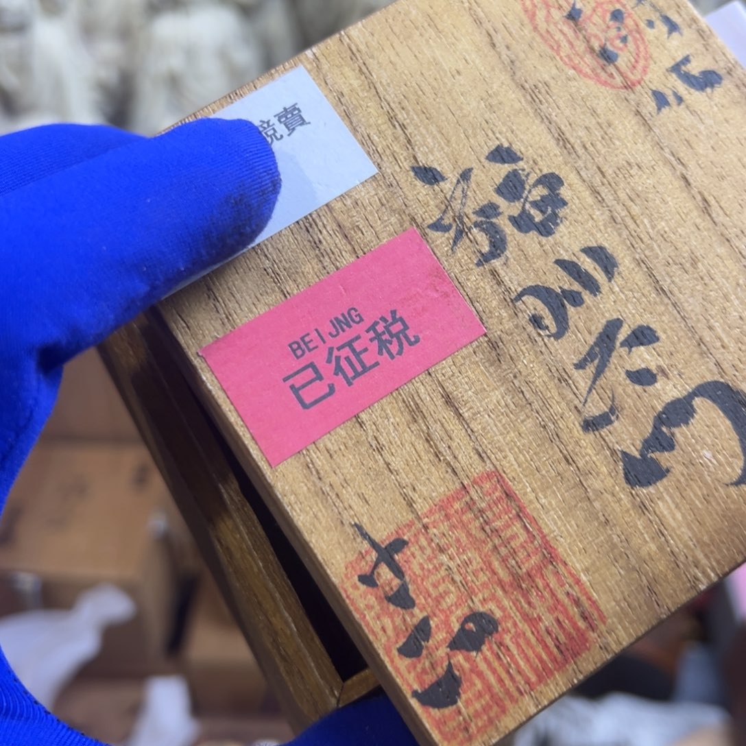 茶宠哈哈哈哈哈哈哈哈哈哈哈哈哈