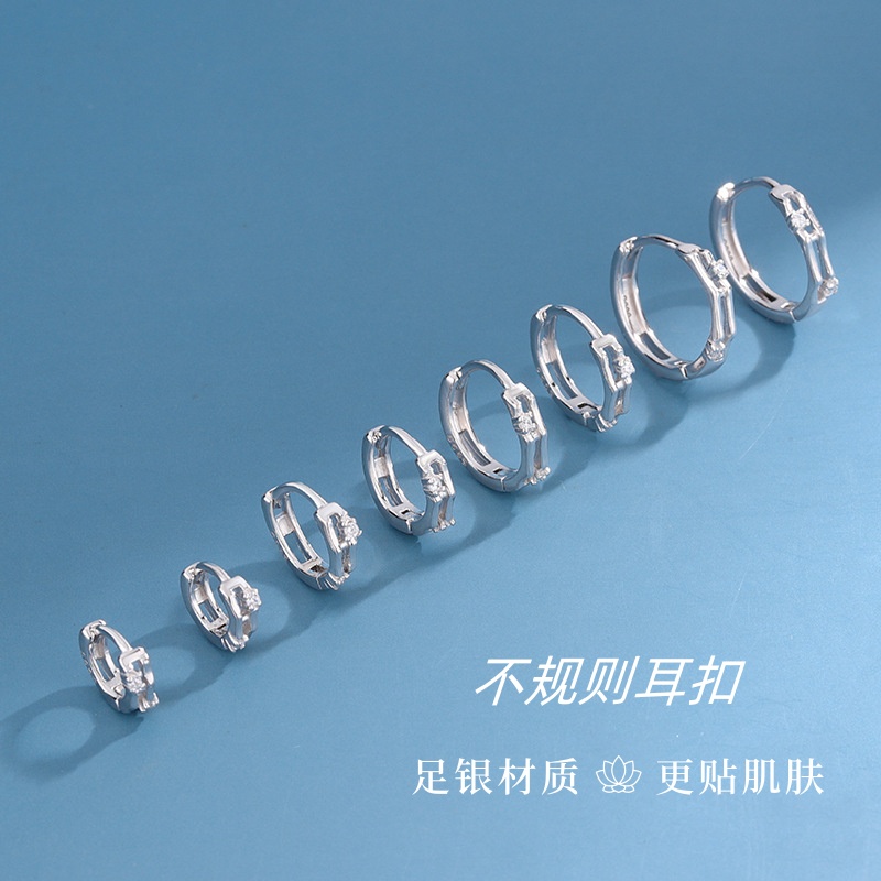 足银耳饰 999足银耳环女简约小众镂空锆石养耳素圈耳扣免摘耳饰品
