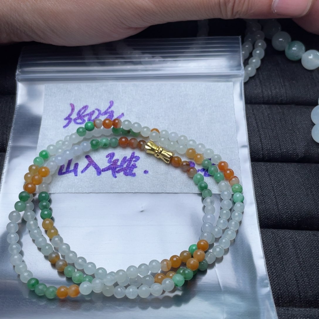 定制翡翠未镶嵌定制翡翠未镶嵌