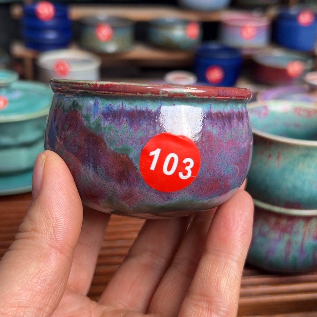 手***7手工制作钧窑茶器