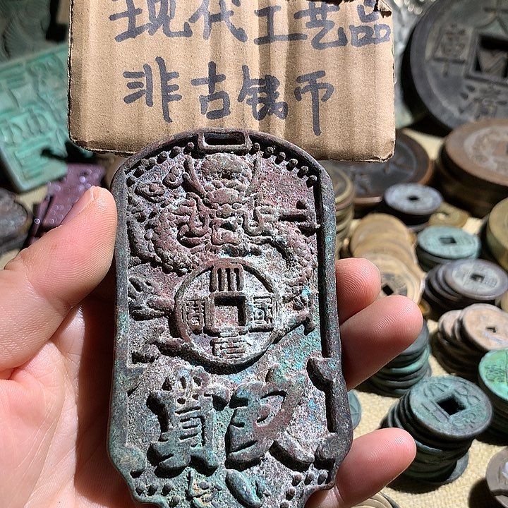 铜现代工艺品老铜翻砂