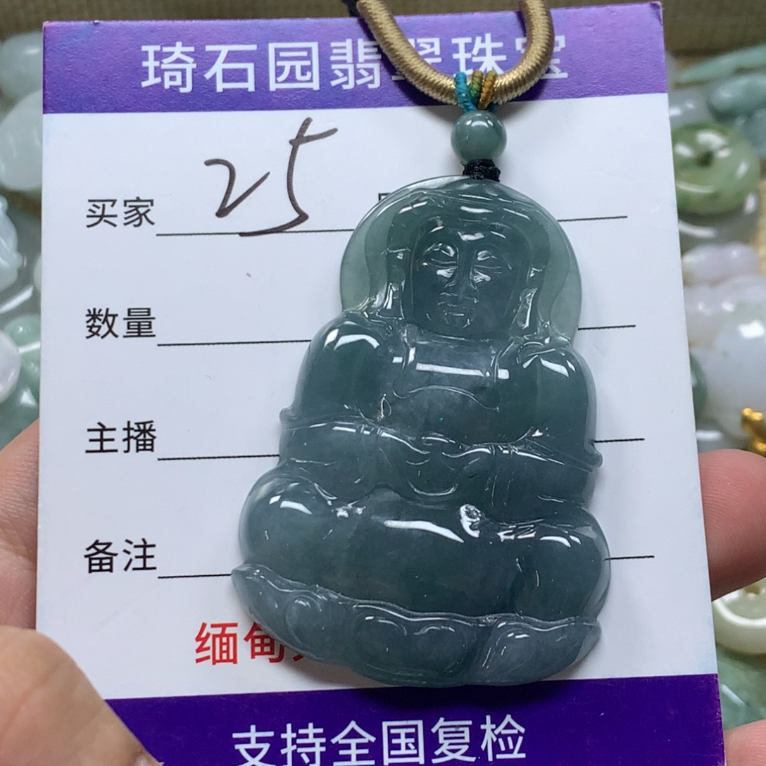 翡翠未镶嵌颈饰缅甸A货翡翠