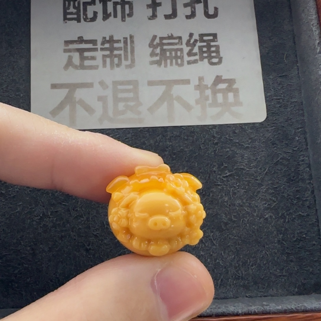 石英质玉（缅黄）未镶嵌配饰