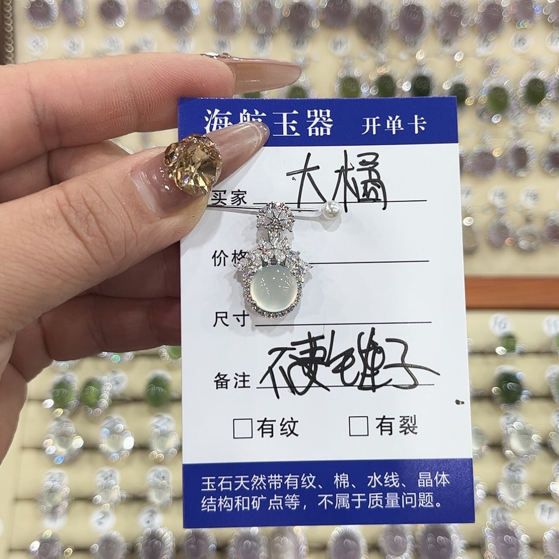 蛇纹石玉银S925镶嵌颈饰